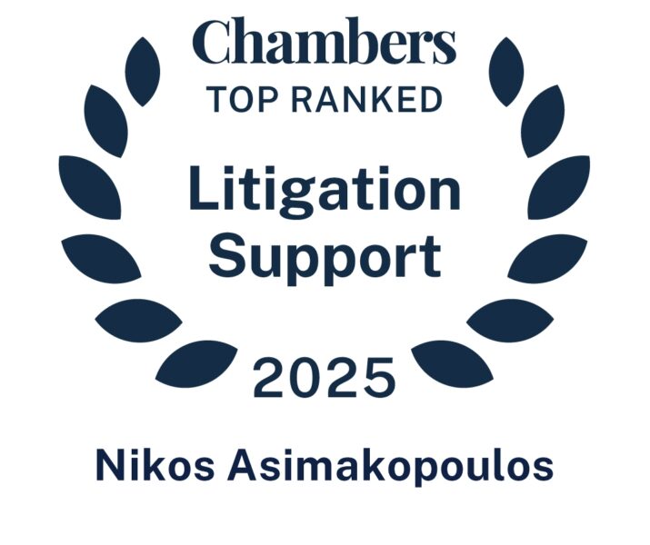 Nikos Asimakopoulos top ranked by Chambers